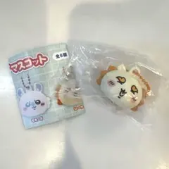 ちいかわ リップキャップマスコット シーサー