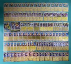 ポケモンカード ライチュウ まとめ売り100枚 ライチュウGX等　ポケカ