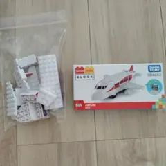 タカラトミー AIRPLANE ブロック（外箱なしで発送）