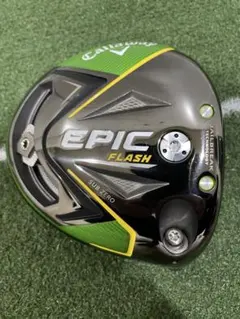 2026年最新】tcシリアルの人気アイテム - メルカリ