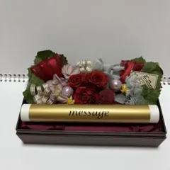 プリザーブドフラワーアレンジメント メッセージ付き
