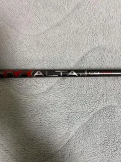 2026年最新】alta jcb シャフトの人気アイテム - メルカリ