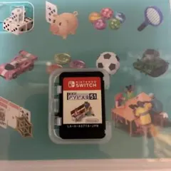 Nintendo Switch 世界のアソビ大全51 ソフト