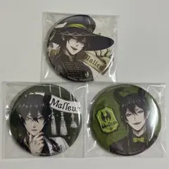 ツイステ バースデー缶バッジ マレウス