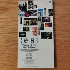 (es) ~ Theme of es ~ Mr.Children