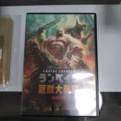 かほちゃん様 リクエスト 2点 まとめ商品