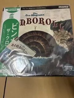 2026年最新】bim レコードの人気アイテム - メルカリ