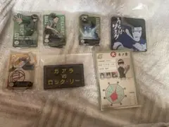 ナルト1番くじ