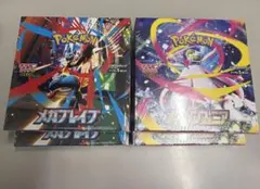 ポケモンカードゲーム メガシンフォニア メガブレイブ各2BOX 新品シュリンク付