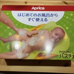 굿 컨디션 아프리카 아프리카 배스 체어 (매트 없음)