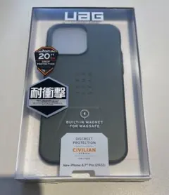 UAG CIVILIAN iPhone 14 Pro Max ケース