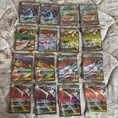 メガドリーム　ma コンプリート　10枚セット ポケモンカード MEGAドリームex MA 10種コンプリートセット - メルカリ