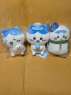 レア出品 ちいかわ 一番くじ・エニマイくじ ハチワレ ぬいぐるみ3種セット