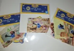 Item thumbnail for item 07f9594c-f3f3-4879-bb23-d099263b0aaf