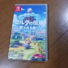 ゼルダの伝説 夢をみる島 Nintendo Switch