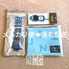 嵐　ポップコーンマン　ぬいぐるみ　大野智　個別出品 嵐 ポップコーンマン ぬいぐるみ 大野智 個別出品 - メルカリ