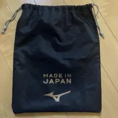 MIZUNO 巾着袋 ブラックのサムネイル