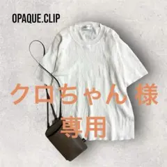 Item thumbnail for item f3679434-924e-4a19-9412-bea99c9473b8