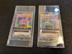 究極完全態 グレートモス ホーリー・ナイト・ドラゴン 25th クオシク 未開封のサムネイル