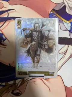 ヴァイスシュヴァルツ】孤高の賞金稼ぎ マンダロリアン SSP - メルカリ