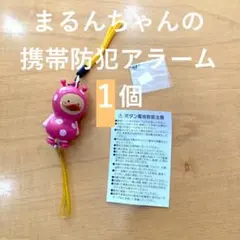 Item thumbnail for item fd6e879a-907c-4bd8-be1d-afff0f486a6c