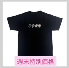 AOI WORLD WIDE TEE 葵産業 y2k - メルカリ