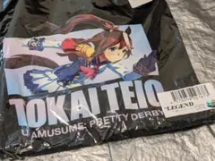 2025年最新】トウカイテイオープロテインの人気アイテム - メルカリ