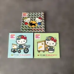 クロネコヤマト　キティちゃん　シール　レア