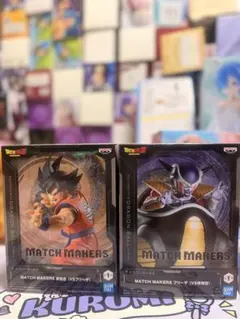 Item thumbnail for item 18784f5f-a1b5-43b2-aca9-c832cdb3286b