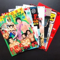 411 雑誌 6冊セット 2004、2007、2013、2014，2015 - メルカリ