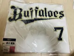 オリックスバファローズ 西川龍馬 ユニフォーム - メルカリ