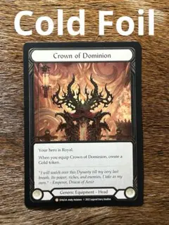 2025年最新】CROWN of dominionの人気アイテム - メルカリ