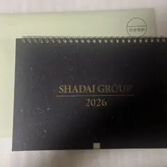SHADAI GROUP 2026 卓上カレンダー