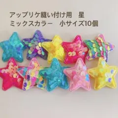 Item thumbnail for item 489030a3-e86e-4b06-88e8-a8149c9bdf9e