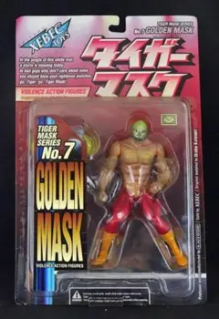 タイガーマスク・バイオレンス・アクションフィギュア　No.7　ゴールデン・マスク