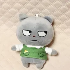 にしむらゆうじ　わるめのねこ　カバンに付けられるぬいぐるみ　純喫茶まめもやし