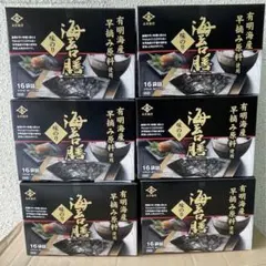永井海苔 海苔膳 16P プレミアムボックス 味のり 8箱 プライズ 食品