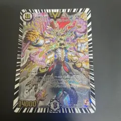 2026年最新】必勝の頂 カイザー刃鬼 初期の人気アイテム - メルカリ