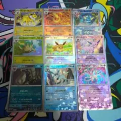 ポケモンカード　ブイズ　テラスタルフェス　モンスターボールミラー　コンプリート