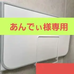【あんでぃ様専用】towerスタンド
