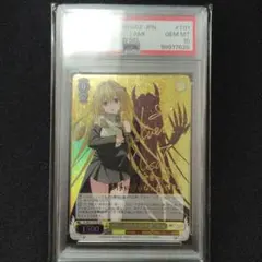 2026年最新】To LOVEる サインの人気アイテム - メルカリ