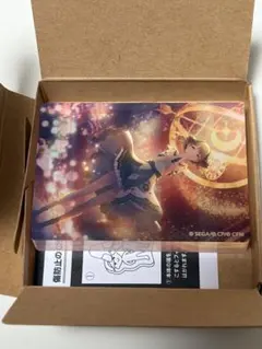 プロセカ ノーブルアート 穂波