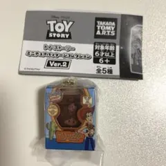 トイ・ストーリー　ミニチュアパッケージコレクション　Ver2