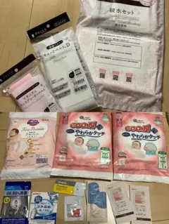 破水セット