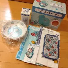 サンリオ　ハンギョドン当りくじ　７点セット♪新品未開封♪