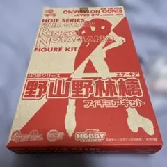 サンデーｖｓマガジン　エア・ギア　野山野 林檎　銀サイン入り　１枚 エア・ギア 野山野林檎 フィギュアキット 電撃ホビーマガジン