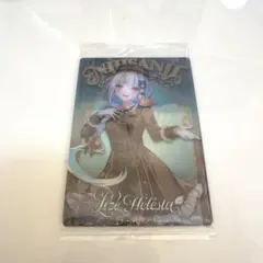 にじさんじ ウエハースカード 2 リゼ・ヘルエスタ