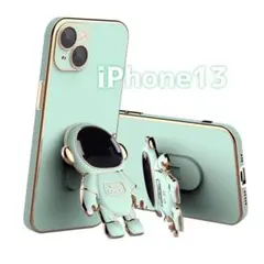 スマホケース iphone 13 対応 グリーン 宇宙飛行士 かわいい スタンド