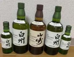 山崎NV700ml 6本セット（8本まで対応可） - メルカリ