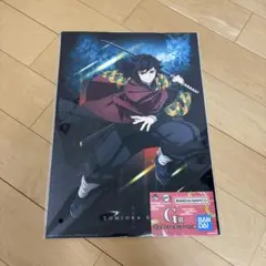 冨岡義勇 アニメポスター A4サイズ